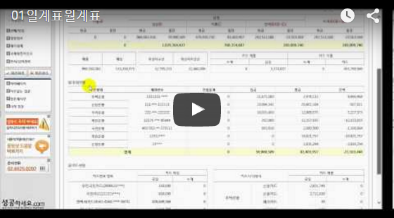 imgMovieThum013